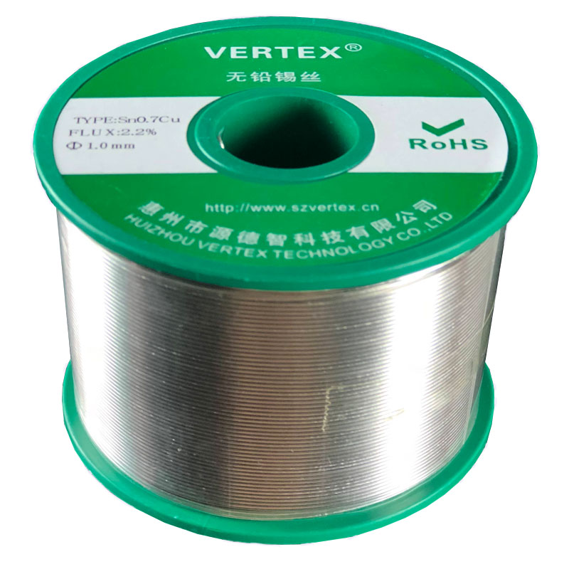 環(huán)保焊錫絲